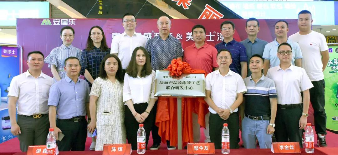 安博体育手机版官方网站入口(й)ҳ