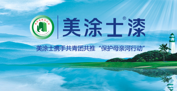 安博体育手机版官方网站入口(й)ҳ