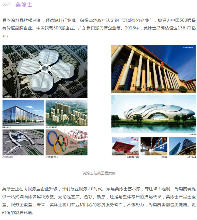 安博体育手机版官方网站入口(й)ҳ