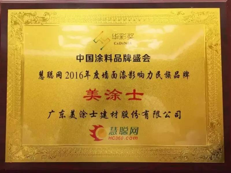 安博体育手机版官方网站入口(й)ҳ