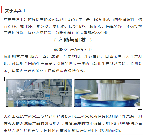 安博体育手机版官方网站入口(й)ҳ