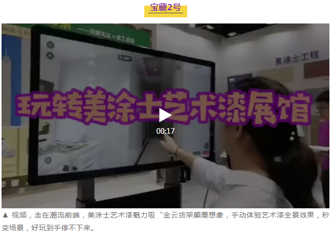 安博体育手机版官方网站入口(й)ҳ