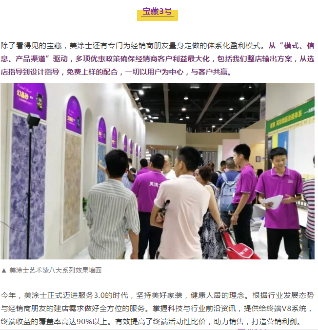 安博体育手机版官方网站入口(й)ҳ