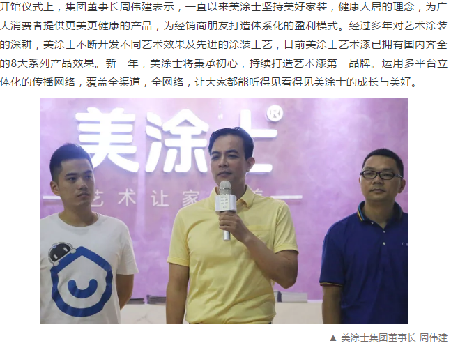 安博体育手机版官方网站入口(й)ҳ