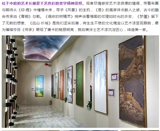 安博体育手机版官方网站入口(й)ҳ