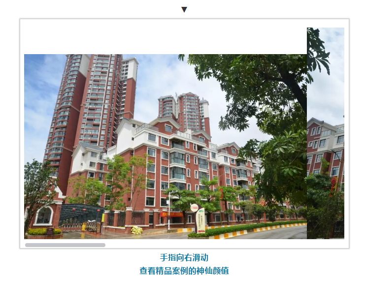 安博体育手机版官方网站入口(й)ҳ