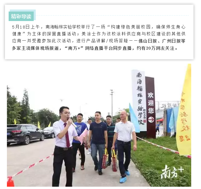 安博体育手机版官方网站入口(й)ҳ