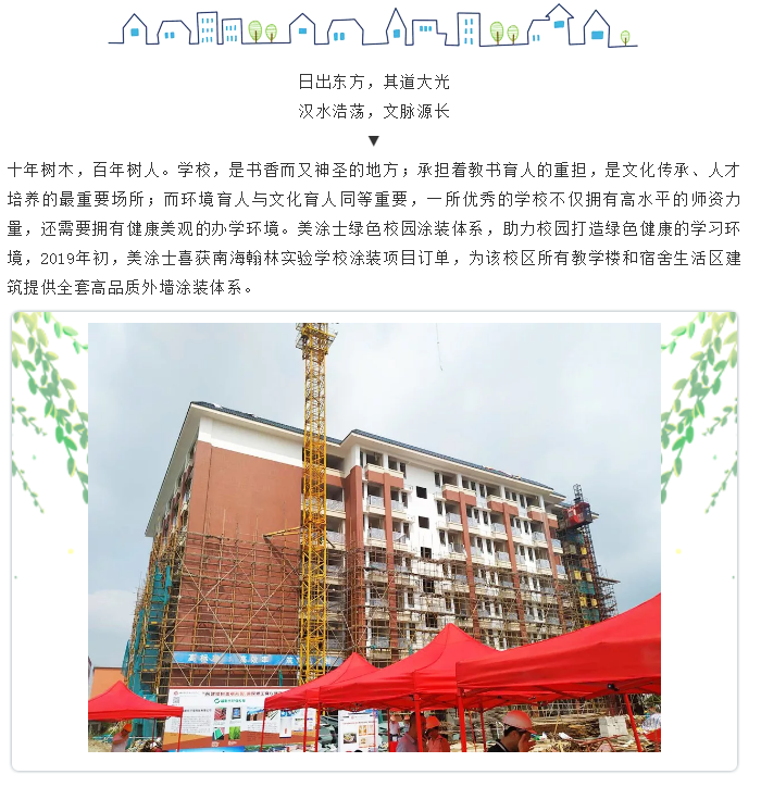 安博体育手机版官方网站入口(й)ҳ