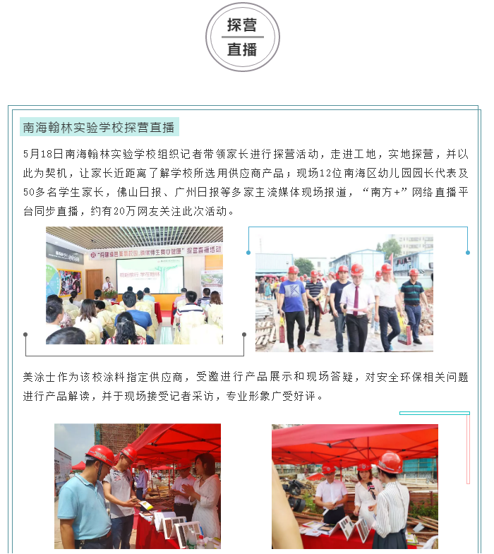 安博体育手机版官方网站入口(й)ҳ