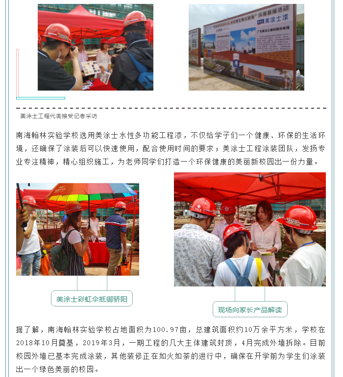 安博体育手机版官方网站入口(й)ҳ