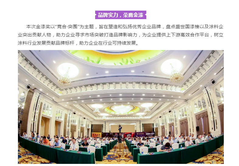 安博体育手机版官方网站入口(й)ҳ