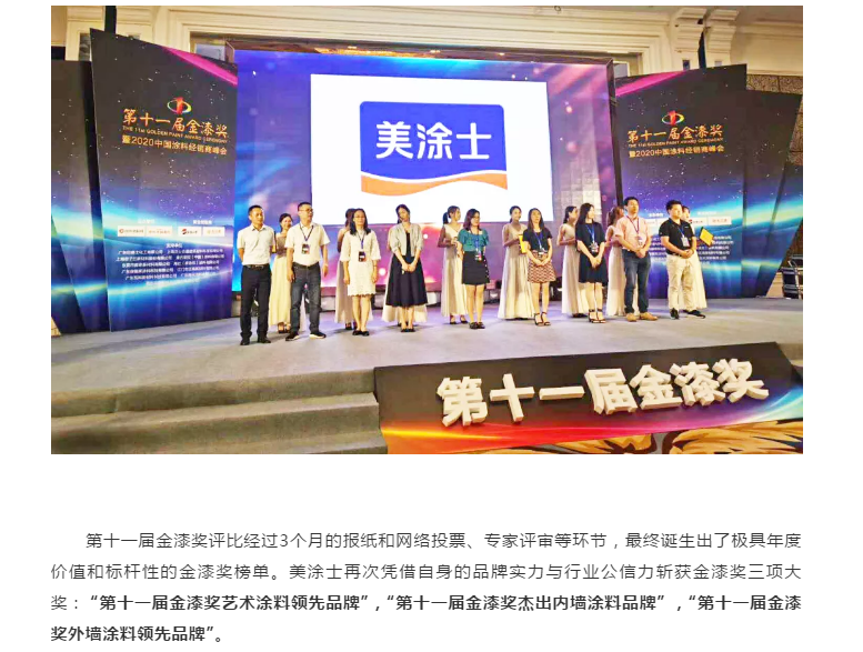 安博体育手机版官方网站入口(й)ҳ