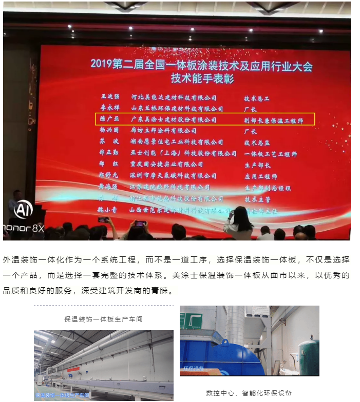 安博体育手机版官方网站入口(й)ҳ