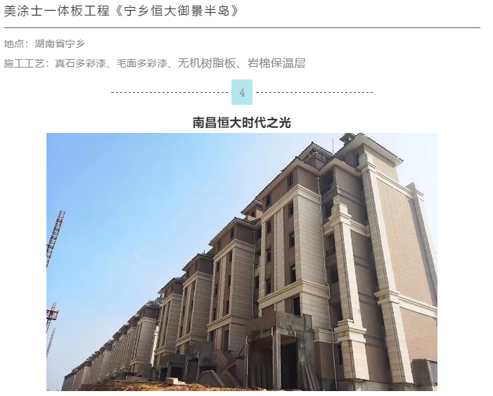 安博体育手机版官方网站入口(й)ҳ