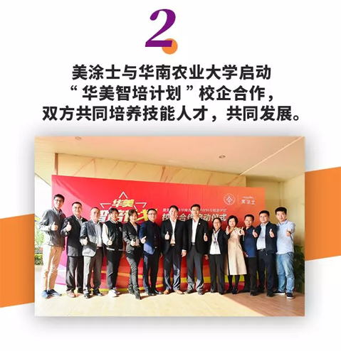 安博体育手机版官方网站入口(й)ҳ