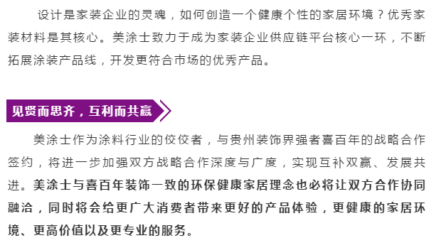 安博体育手机版官方网站入口(й)ҳ