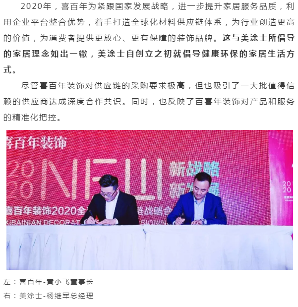 安博体育手机版官方网站入口(й)ҳ