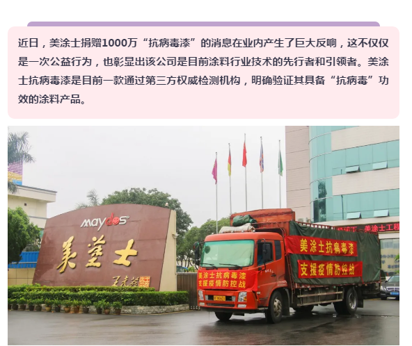 安博体育手机版官方网站入口(й)ҳ