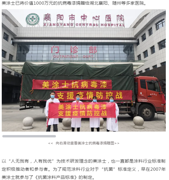 安博体育手机版官方网站入口(й)ҳ