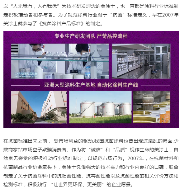 安博体育手机版官方网站入口(й)ҳ