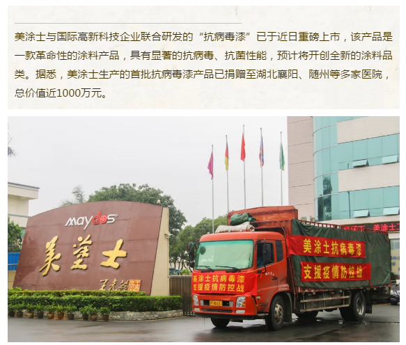 安博体育手机版官方网站入口(й)ҳ