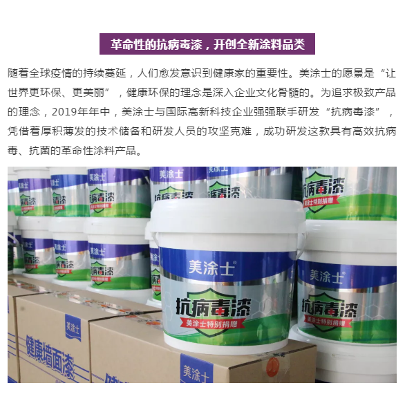 安博体育手机版官方网站入口(й)ҳ