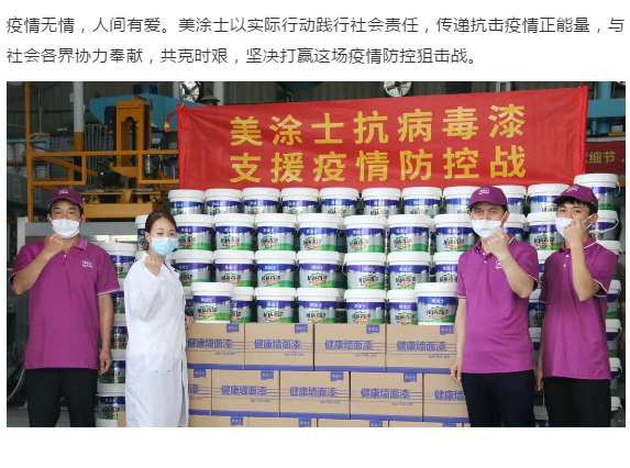 安博体育手机版官方网站入口(й)ҳ