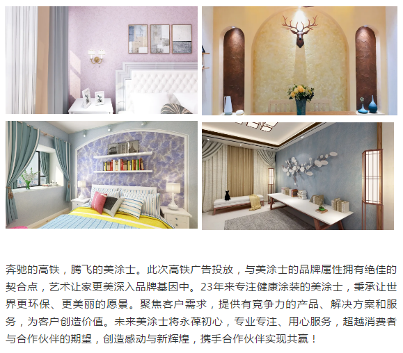 安博体育手机版官方网站入口(й)ҳ