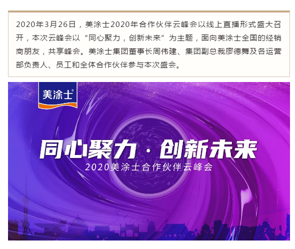安博体育手机版官方网站入口(й)ҳ