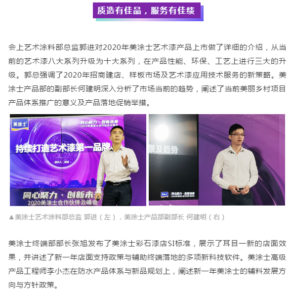 安博体育手机版官方网站入口(й)ҳ