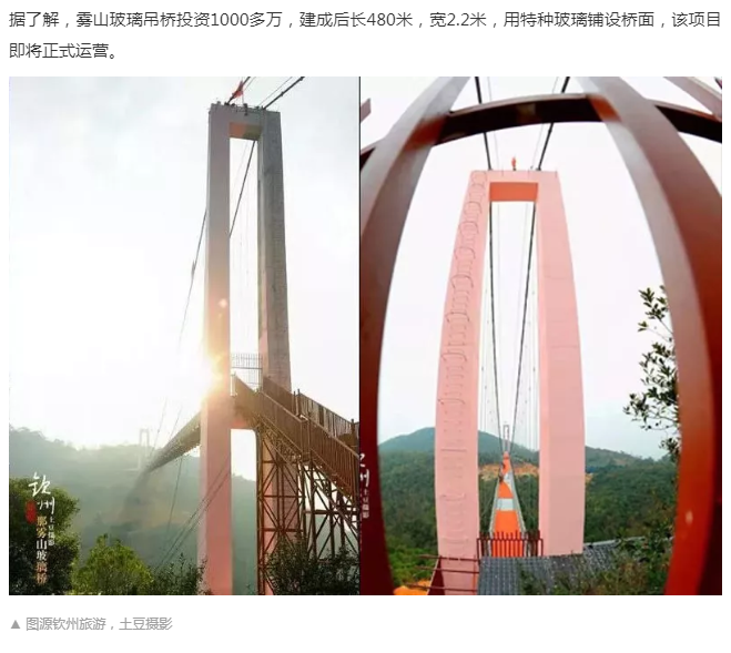 安博体育手机版官方网站入口(й)ҳ