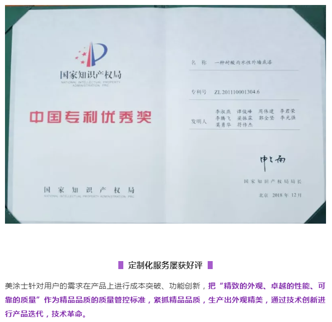 安博体育手机版官方网站入口(й)ҳ