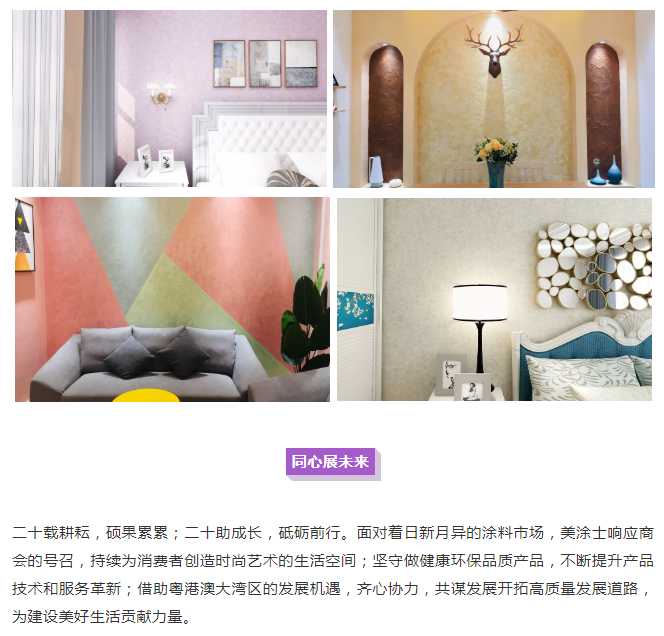 安博体育手机版官方网站入口(й)ҳ