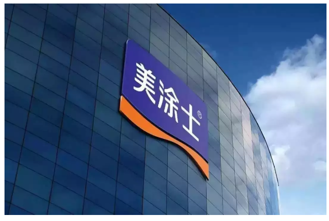 安博体育手机版官方网站入口(й)ҳ