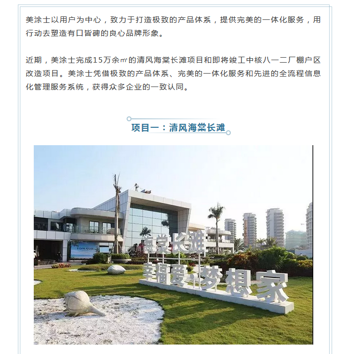 安博体育手机版官方网站入口(й)ҳ