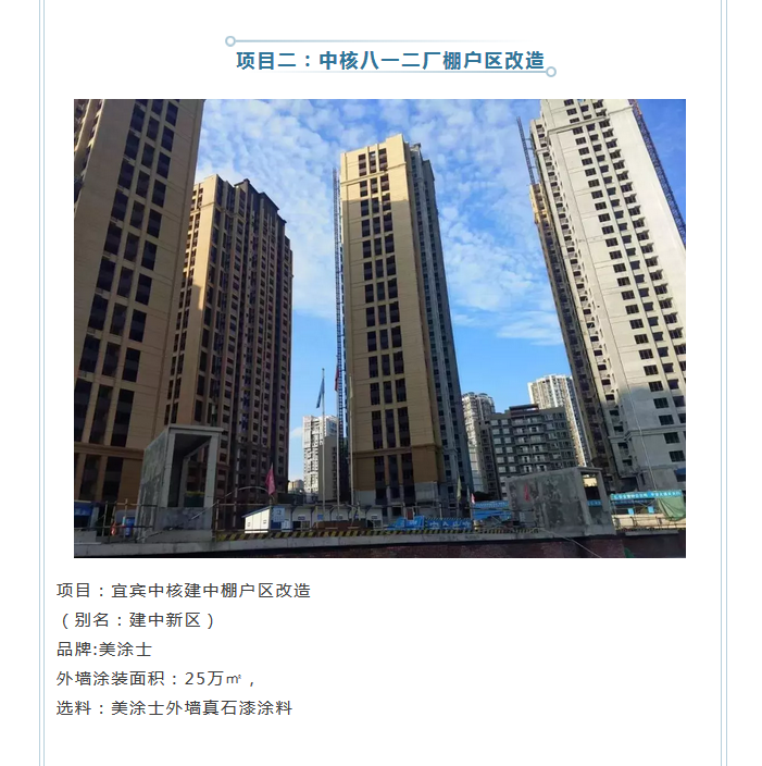 安博体育手机版官方网站入口(й)ҳ