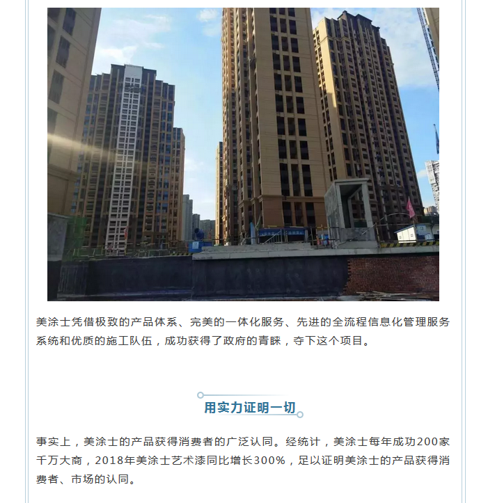 安博体育手机版官方网站入口(й)ҳ