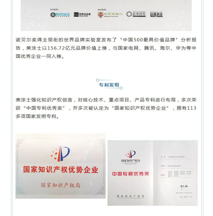 安博体育手机版官方网站入口(й)ҳ