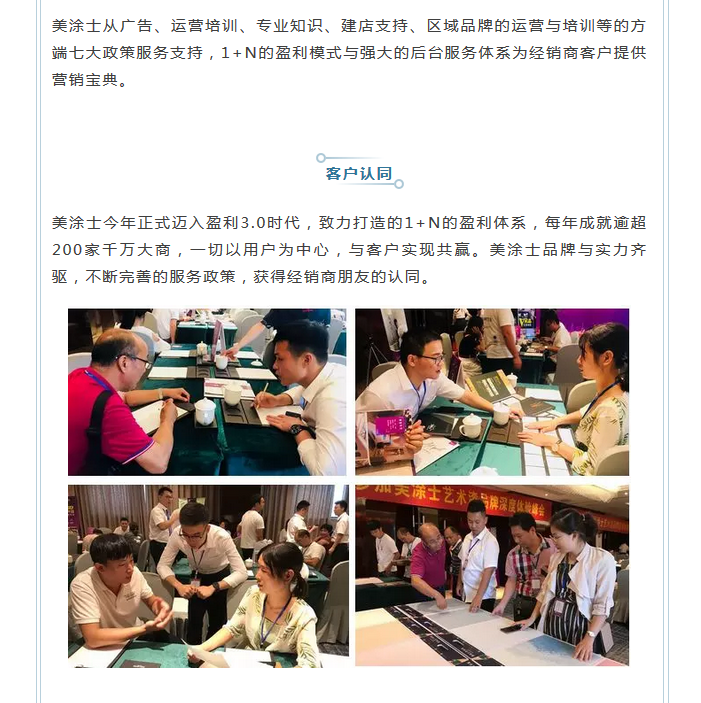 安博体育手机版官方网站入口(й)ҳ