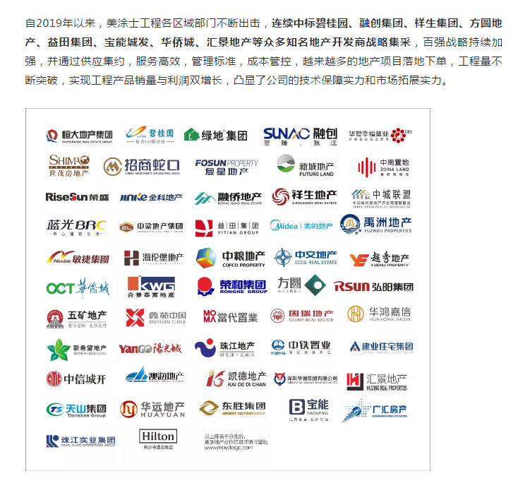 安博体育手机版官方网站入口(й)ҳ