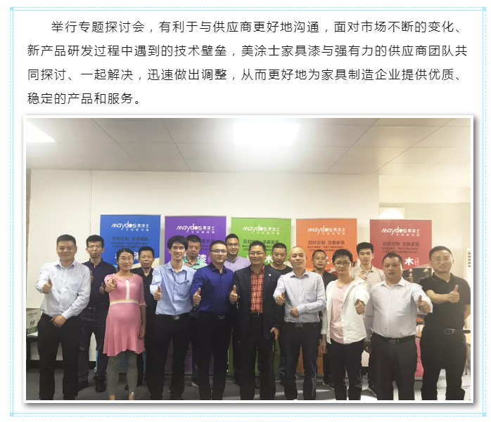 安博体育手机版官方网站入口(ÖйúÓÎ)Ê×Ò³