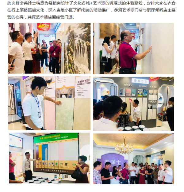 安博体育手机版官方网站入口(й)ҳ