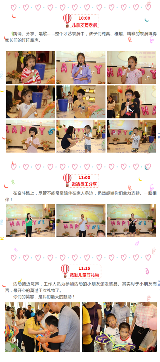 安博体育手机版官方网站入口(й)ҳ