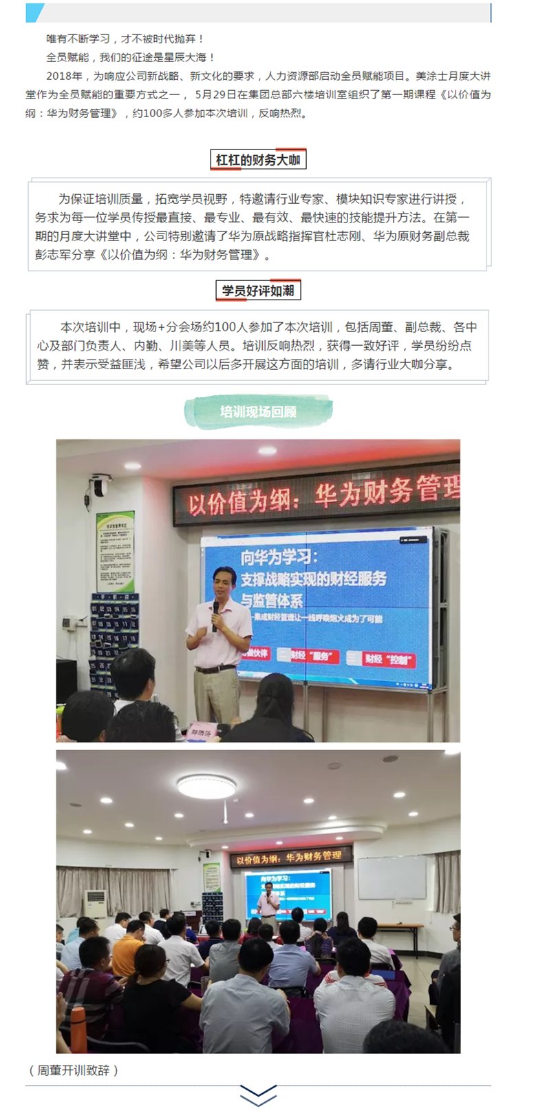 安博体育手机版官方网站入口(й)ҳ