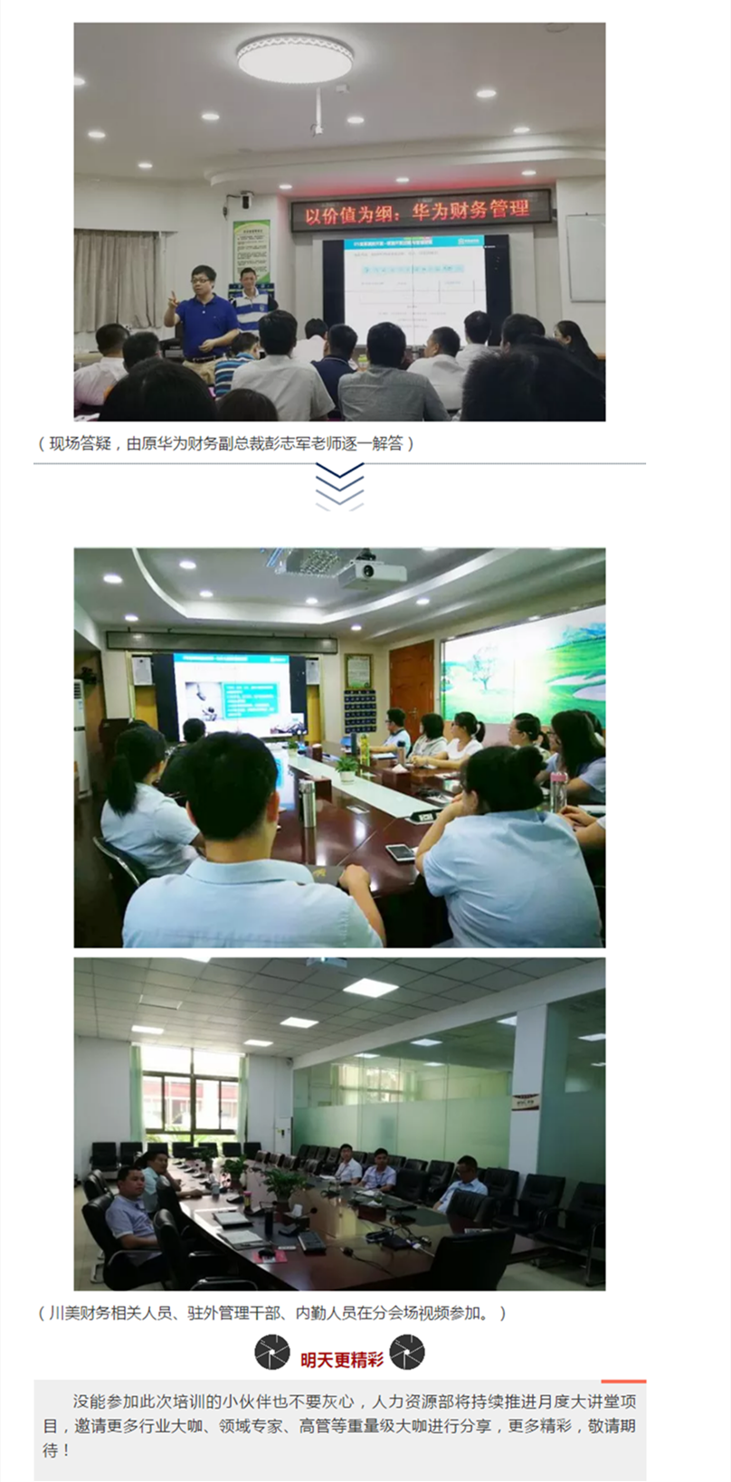 安博体育手机版官方网站入口(й)ҳ