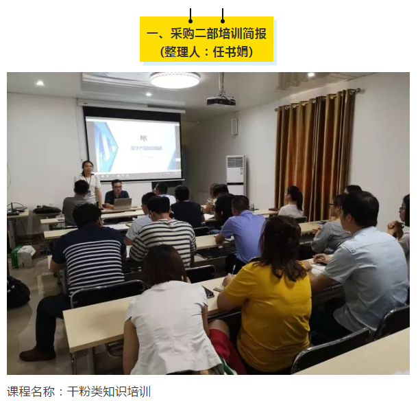 安博体育手机版官方网站入口(й)ҳ