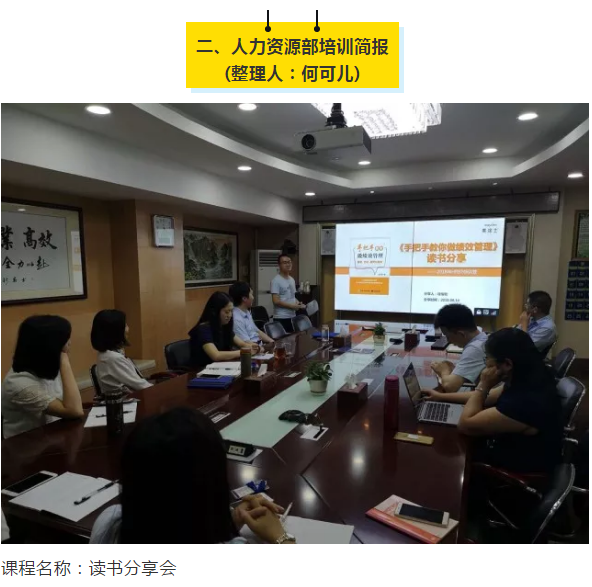 安博体育手机版官方网站入口(й)ҳ