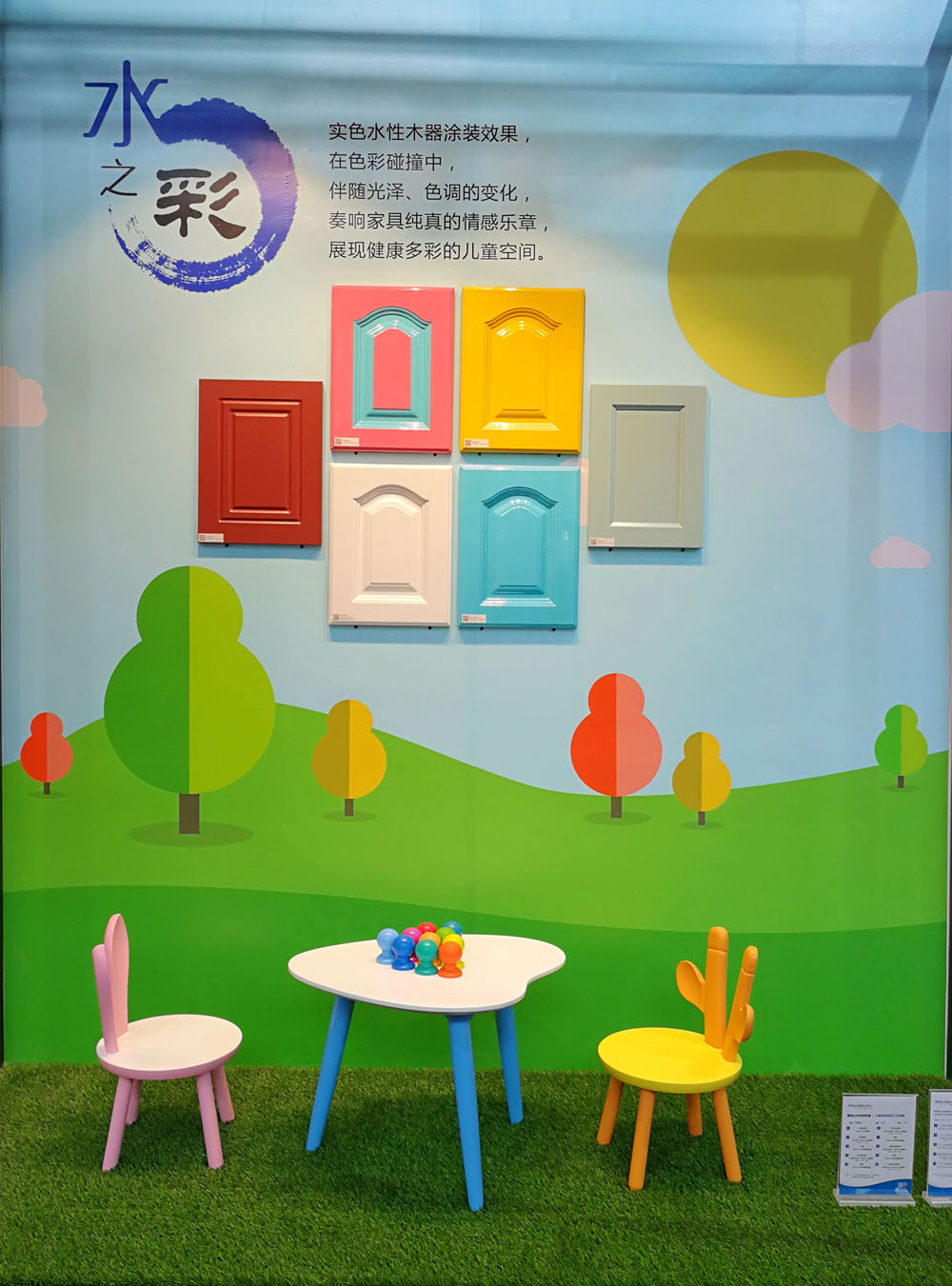 安博体育手机版官方网站入口(й)ҳ