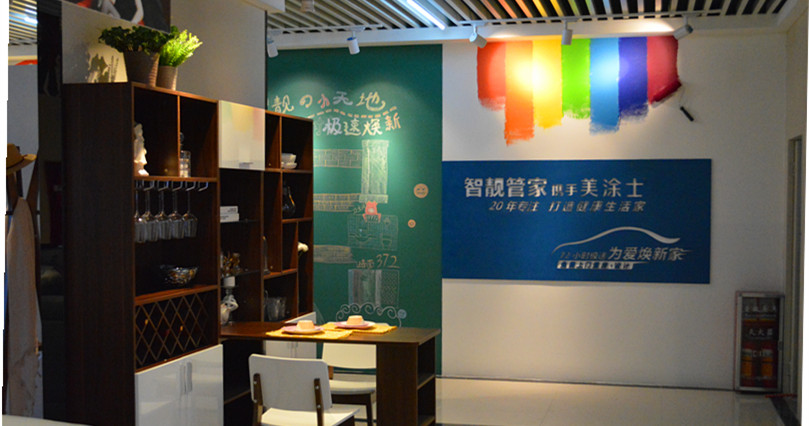 安博体育手机版官方网站入口(й)ҳ