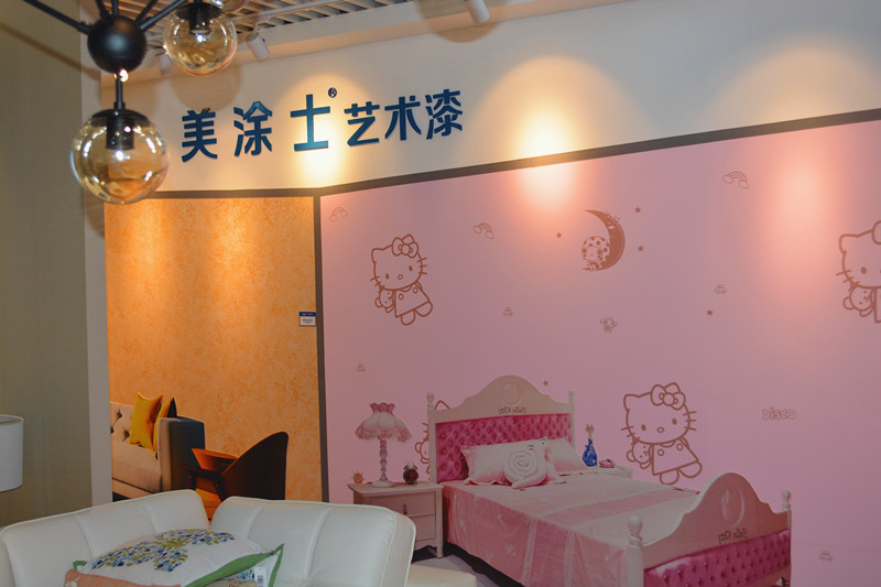 安博体育手机版官方网站入口(й)ҳ